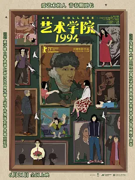 色婷亚洲