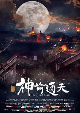 色婷亚洲