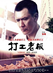 九九热精品视频在线播放